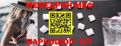 экстази Туймазы
