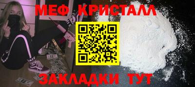 экстази Туймазы