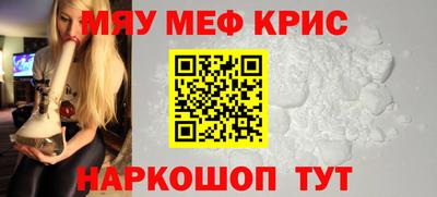 кокаин Усть-Илимск