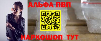 прущие грибы Тула