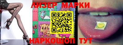 экстази Туймазы