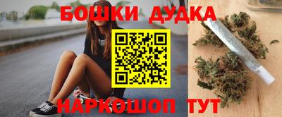 экстази Туймазы