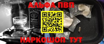 прущие грибы Тула
