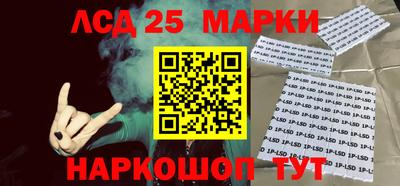 экстази Туймазы