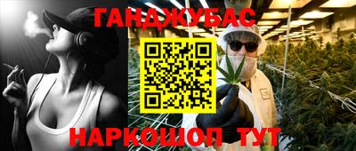 экстази Туймазы