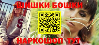 spice Тулун