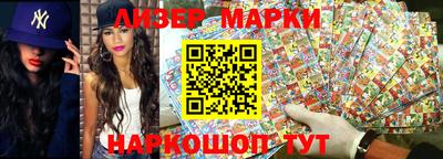 кокаин Усть-Илимск