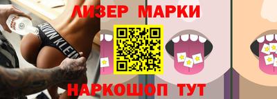 прущие грибы Тула