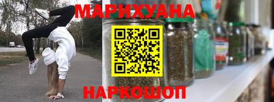 экстази Туймазы
