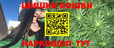 spice Тулун