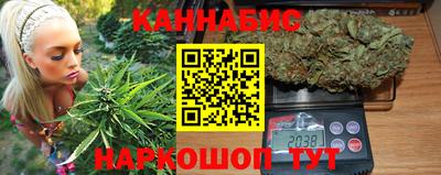 spice Тулун