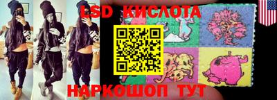 экстази Туймазы