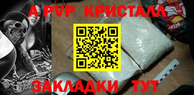 экстази Туймазы