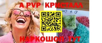 экстази Туймазы