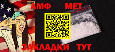 экстази Туймазы