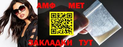 экстази Туймазы