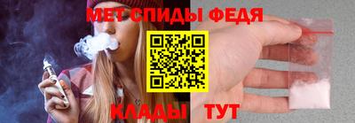 прущие грибы Тула