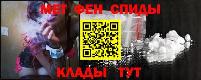 прущие грибы Тула