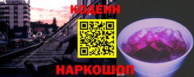 прущие грибы Тула