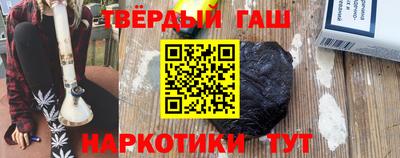 spice Тулун