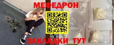 экстази Туймазы